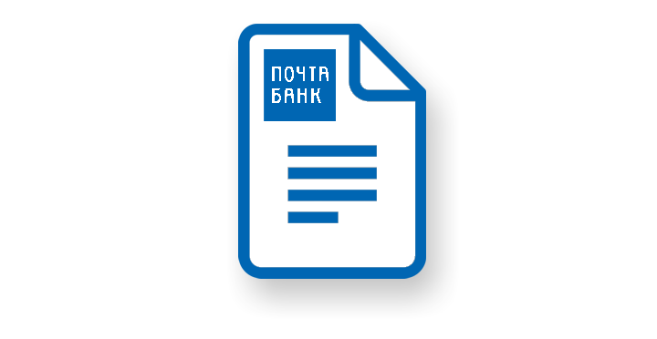 Если погасить кредит досрочно вернут ли страховку в почта банке карта банк москвы кредиты